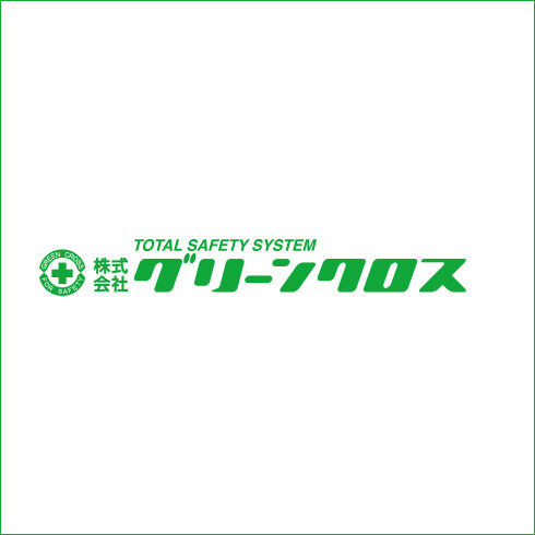 グリーンクロス 衝立式らくがきボード 白×緑 ( 6300036474 ) （株